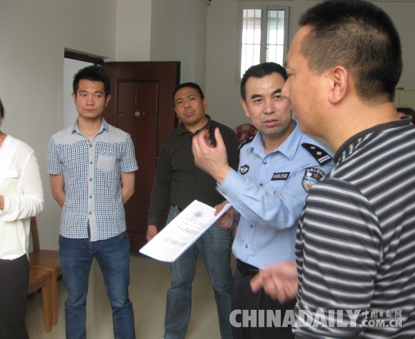 和平年代的阳光先锋 十堰茅箭社区民警周华
