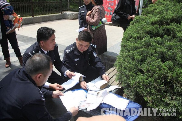 虚开增值税发票超3亿元 犯罪团伙藏匿七省仍被一锅端