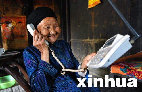 人口上一亿_更上一层楼图片(3)
