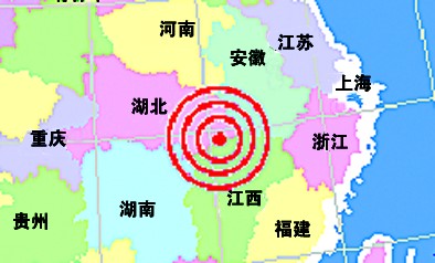 瑞昌和阳新gdp_瑞昌一中