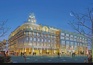 新中心百货外观效果图