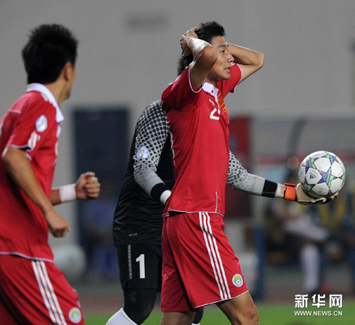 世界杯预选赛20强赛 国足半场0:1落后新加坡