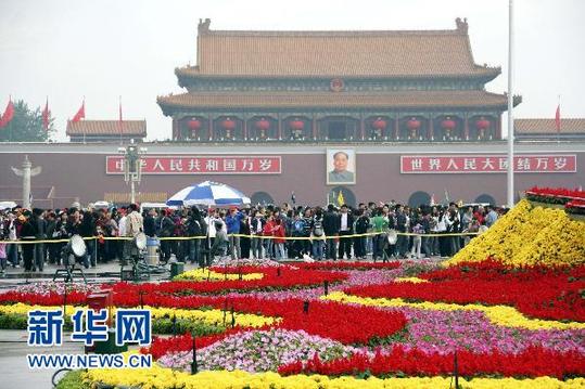 从“总体小康”到“全面小康”:中国进入发展关键期