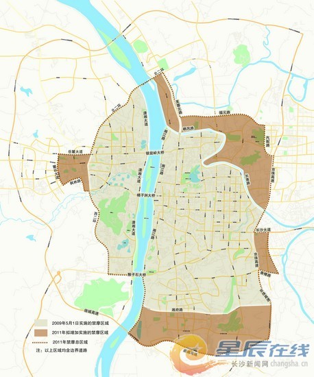 长沙公布 禁摩区域内摩托车提前报废及补偿办