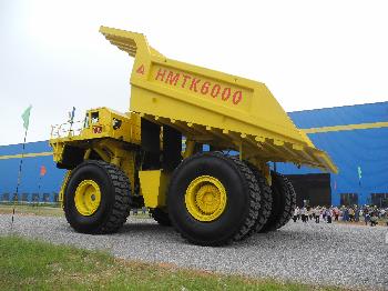 超大型矿用自卸车