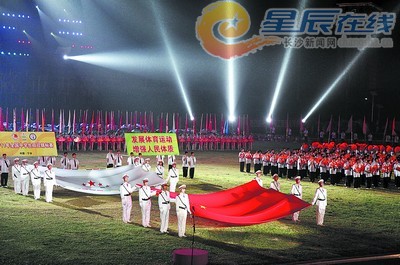 全国中学生田径锦标赛宁乡开幕(图)