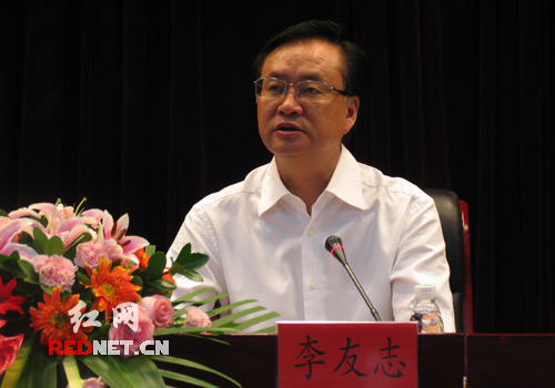 湖南省财政监督检查局成立 为财政资金安全护