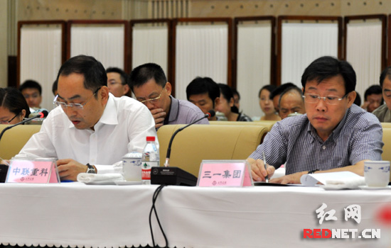 湖南31家企业签工程机械行业公约 立誓远离不