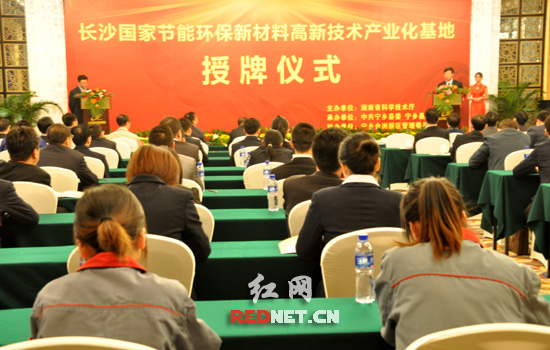 金州新区人口_金普新区人眼中的城市地图,竟然是这样的...(2)