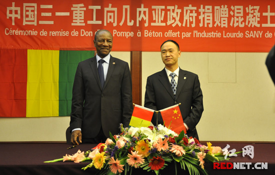三一集团将几内亚总统玩笑话当真 赠了模型赠