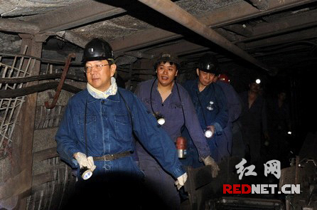 湘煤集团假期加班产煤 缓解电力迎峰度冬用煤