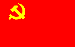 中国共产党党旗党徽制作和使用的若干规定