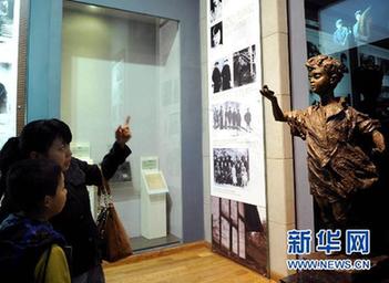 中国共产党诞生90周年英烈祭:不朽的丰碑 永远的怀念