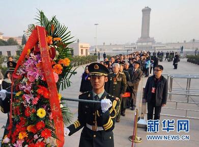 中国共产党诞生90周年英烈祭:不朽的丰碑 永远的怀念