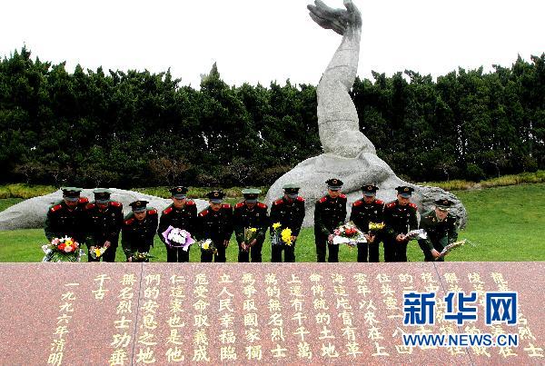 中国共产党诞生90周年英烈祭:不朽的丰碑 永远的怀念