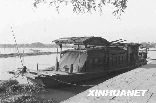 中国共产党诞生90周年英烈祭:不朽的丰碑 永远的怀念