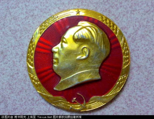 最具收藏价值的毛主席像章