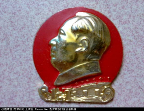 最具收藏价值的毛主席像章