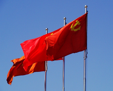 “90后”对话90年—中国年轻人心目中的共产党