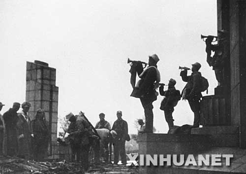 伟大历程:三大战役和推翻国民党统治
