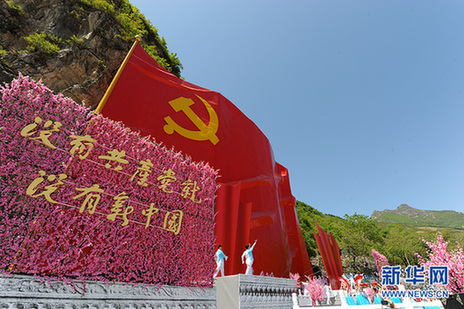 红歌源地唱红歌