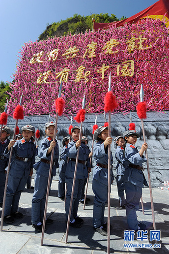 红歌源地唱红歌