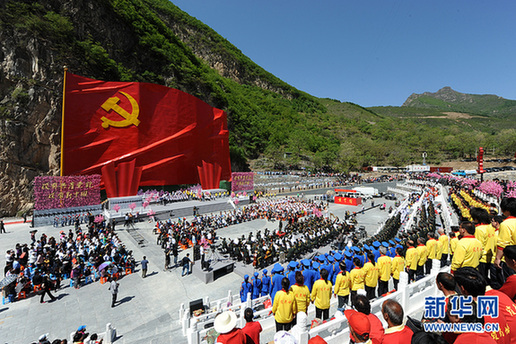 红歌源地唱红歌