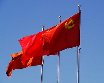 外国人眼中的中国共产党