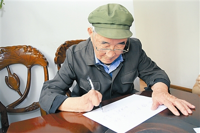 听老红军老党员讲革命故事