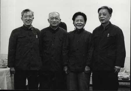 1984年中国日报领导班子