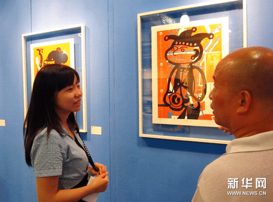上海艺术博览会开幕 组图