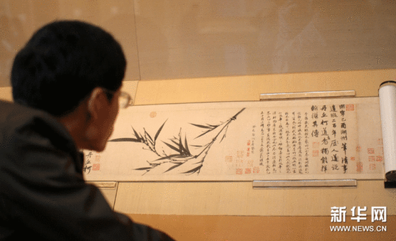 苏州博物馆举办“历代文人画竹珍品特展” 图