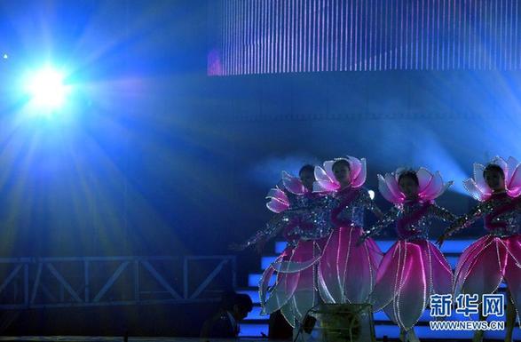第20届中国金鸡百花电影节开幕