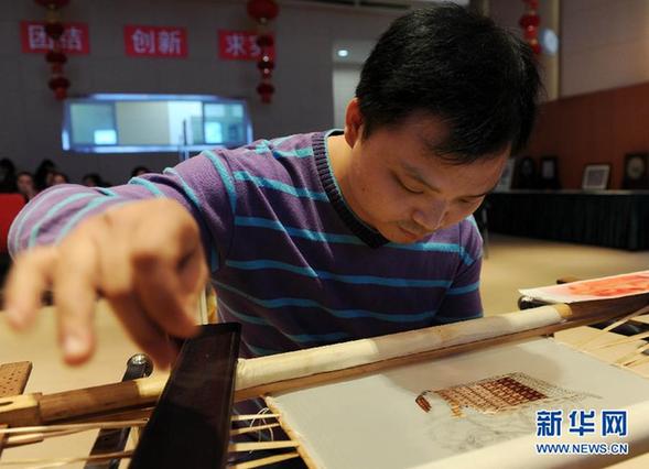 重庆举办蜀绣传承人技能大赛
