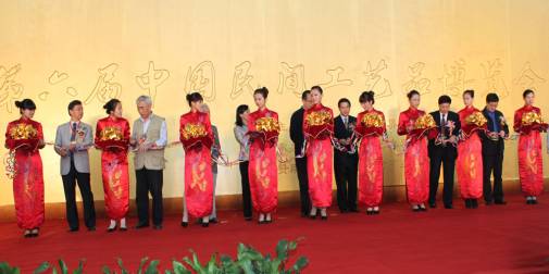 第六届民博会隆重开幕九国工艺精品登台亮相