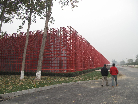 “清晰的地平线—1978以来的中国当代雕塑”展即将开幕