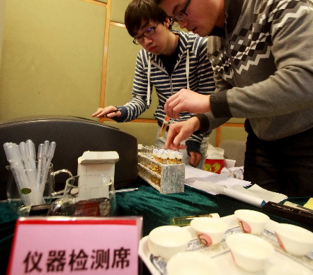 第八届中国国际茶业博览会“品茶斗水”大赛落幕
