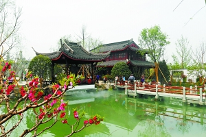 北京园博园揭开神秘面纱 试运营每日迎2万游客