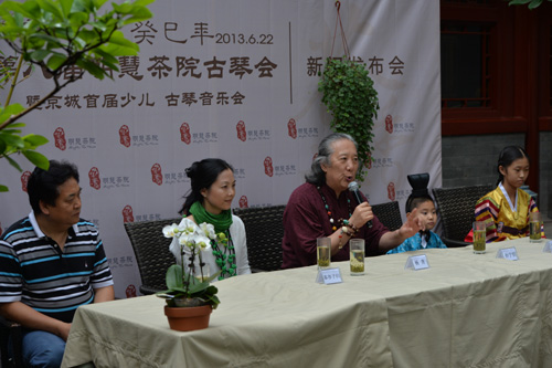 京城首次少儿古琴音乐会亮相大觉寺