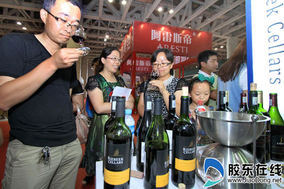 第七届烟台国际葡萄酒会开幕 世界目光聚焦港城