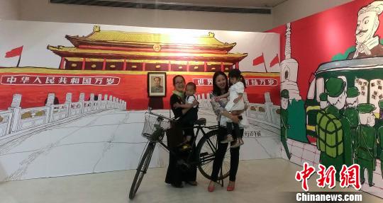 “国人旅行百年展”在798艺术区上演 呈现怀旧时光隧道