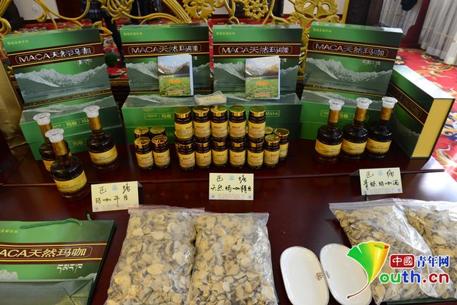 巴塘旅游文化农特产品推介会在京举行