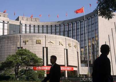 央行回笼资金力度趋弱 宏观政策在微调中求平衡