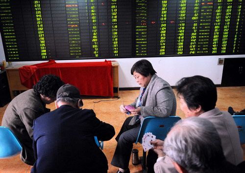 A股13个交易日暴挫20.5% 谁是背后推手?