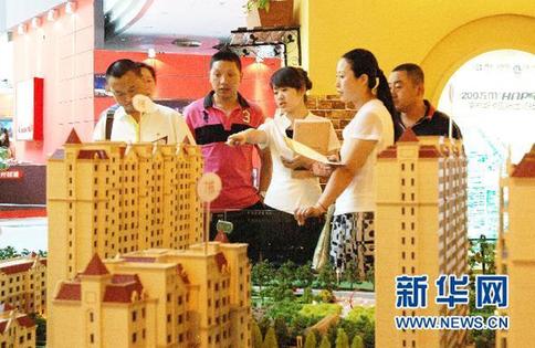 北京市发展改革委主任：北京房价涨幅开始回落