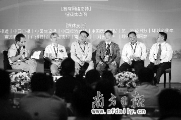 任志强:下半年部分地区房价可能报复性上涨