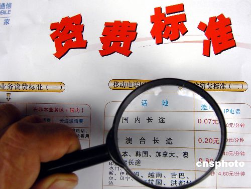 一块钱现在还能买什么? 网友晒“一块钱的故事”