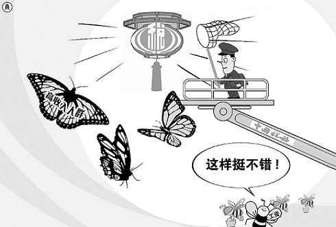 7.7万亿税收怎么花 税收收益,你享受了多少?