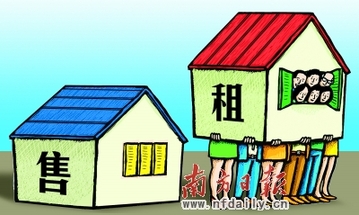 北上广房屋租金快速上涨 分析称将是个长期过程