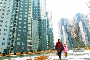 北京住建委发布今后购房程序 将多道核验严格把关